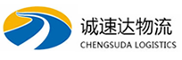 丽水到古丈县物流公司